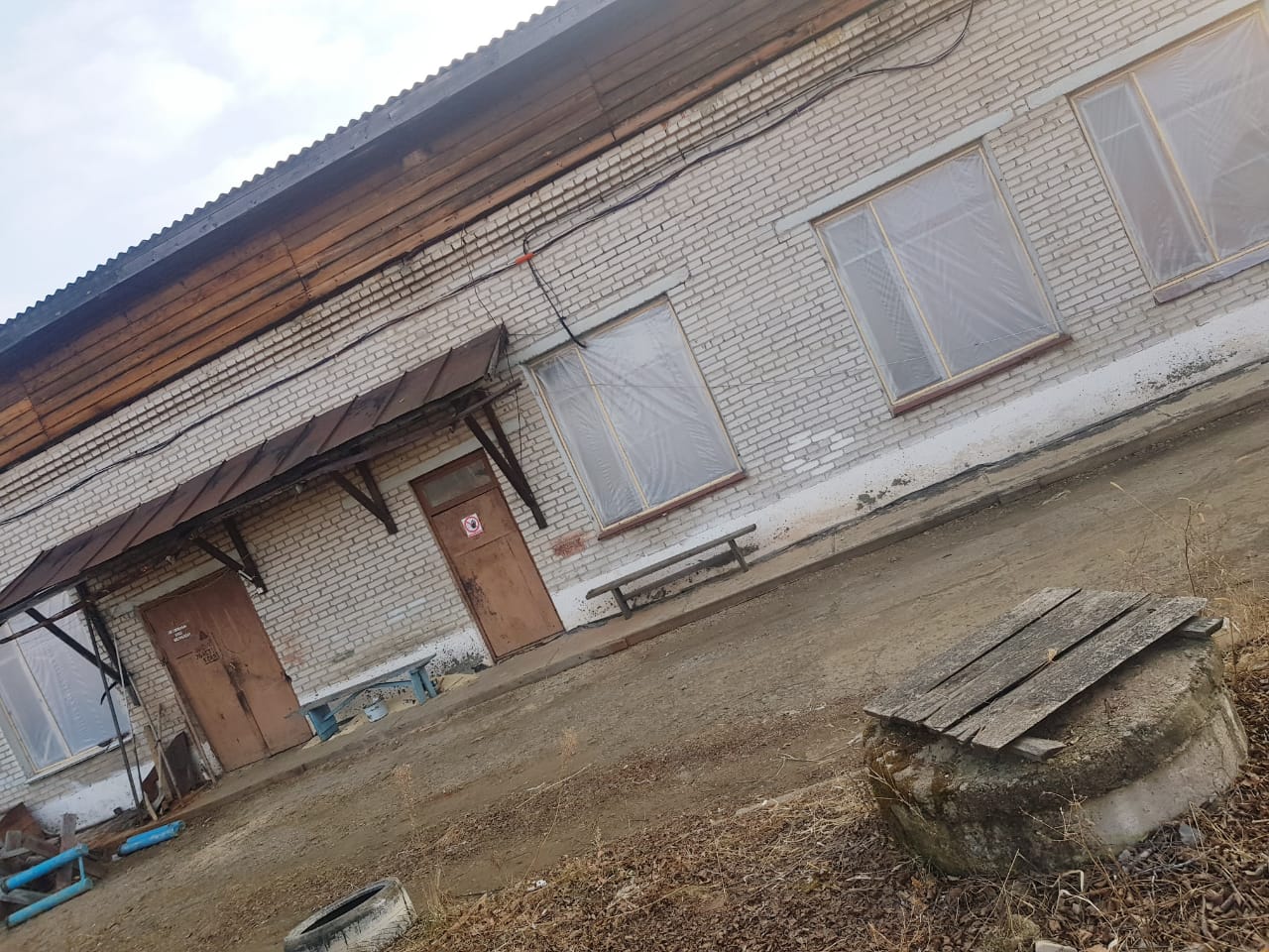 "ОСК" ул. Дзержинского 293